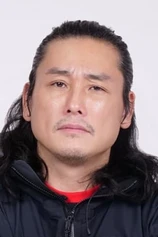 Foto de Tak Sakaguchi