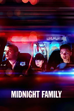 poster of movie Urgencias en México DF