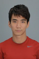 Foto de Jason Li