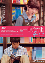 poster of movie Au revoir Taipei