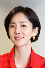 picture of actor Jung-ah Yum