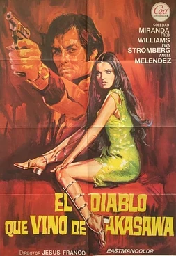 El Diablo que vino de Akasawa