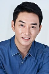 Foto de Jung Wook
