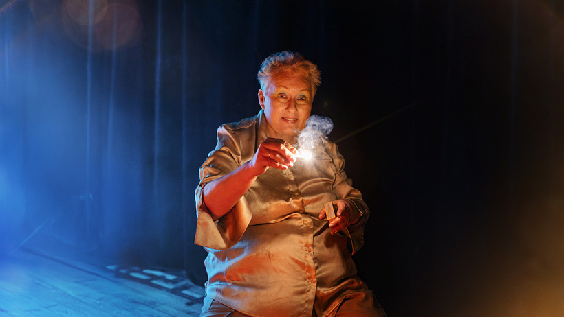 Imagen de Trine on Fire