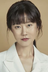Foto de Heo Ji-na
