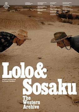 'Lolo & Sosaku' The Western Archive