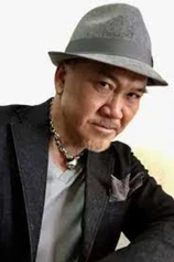 Foto de Cheng Chu-Fung