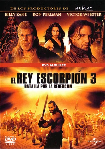 Poster de El Rey Escorpión 3: Batalla por la Redención