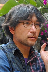 photo of person Hiroshi Okuhara