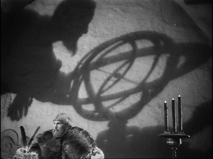 Imagen de ivan-el-terrible-parte-ii-la-conjura-de-los-boyardos