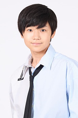 picture of actor Kokoro Terada