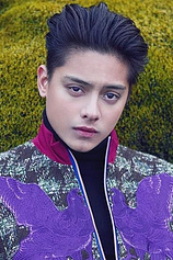 photo of person Daniel Padilla