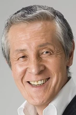 Foto de Ryôichi Kusanagi