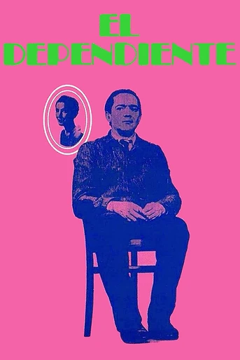 Poster de El Dependiente
