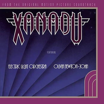 Carátula de la banda de sonido de Xanadú