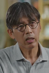 Foto de Mitsuhisa Ishikawa