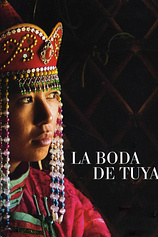 poster of movie La Boda de Tuya