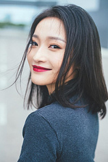 picture of actor Gu Jing