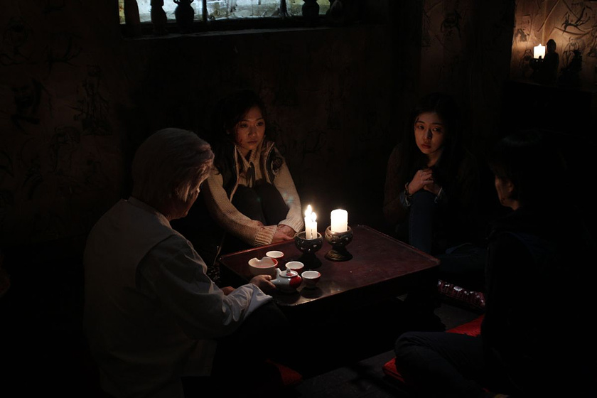 Imagen de Horror Stories II