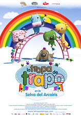 poster of movie La Tropa de Trapo en la selva del arco iris