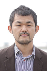 Foto de Tateto Serizawa