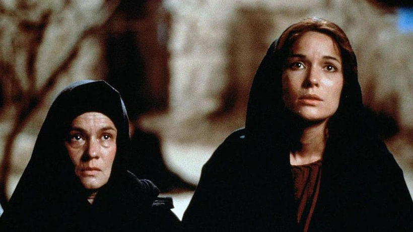 Imagen de María, Madre de Jesús