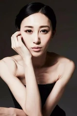 Foto de Jiejing Zhu