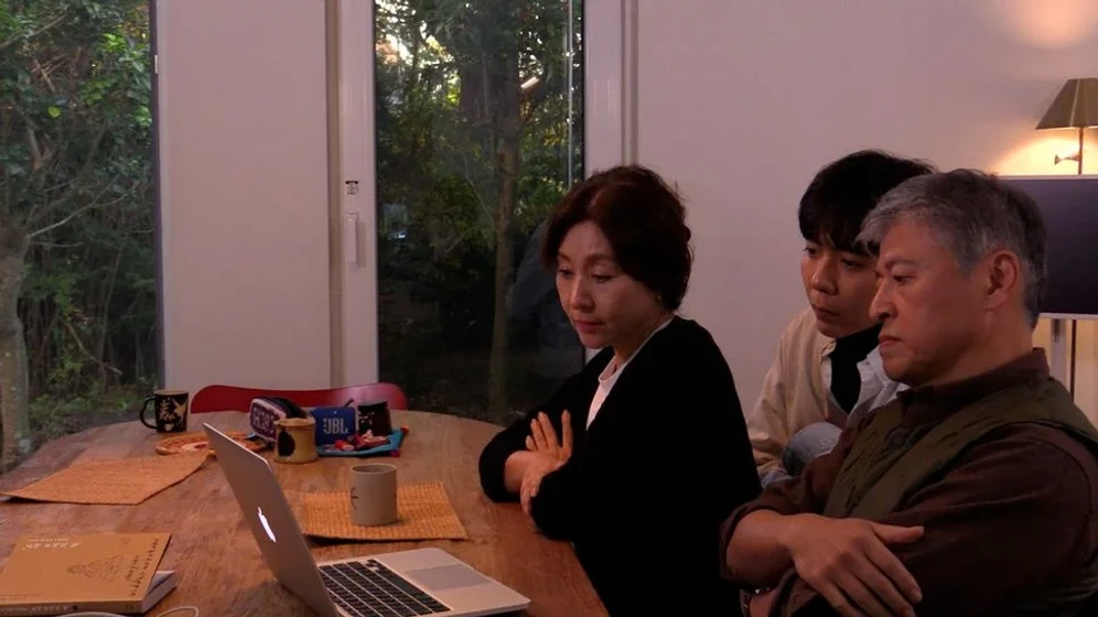 Hae-hyo Kwon y Suk-ho Shin en nowhere-to-lay-my-eyes