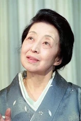 Foto de Sadako Sawamura