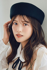 picture of actor Kaori Ishihara