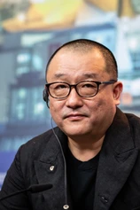 Foto de Xiaoshuai Wang