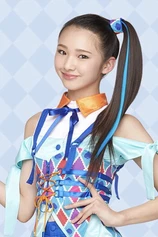 Foto de Kira Yamaguchi