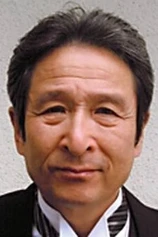 Foto de Kenzô Kawarasaki