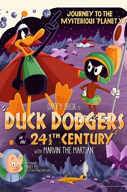 poster of movie Duck Dodgers en el siglo 24 y medio