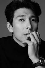 Foto de Lee Sang-won