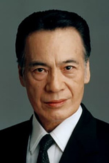 picture of actor Takashi Fujiki