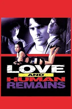 poster of movie La Verdadera Naturaleza del Amor