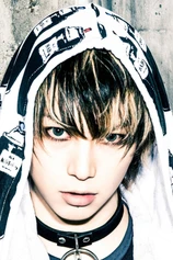 Foto de Takeru