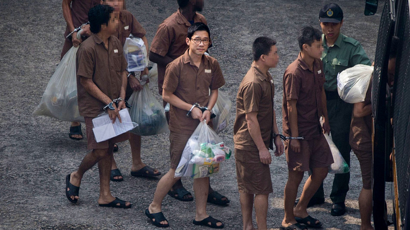 Imagen de Who's Afraid of Nathan Law?