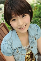 picture of actor Yûna Inamura