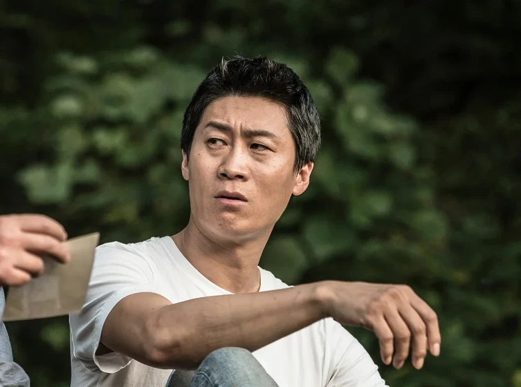 Seon-kyu Jin en dark-figure-of-crime