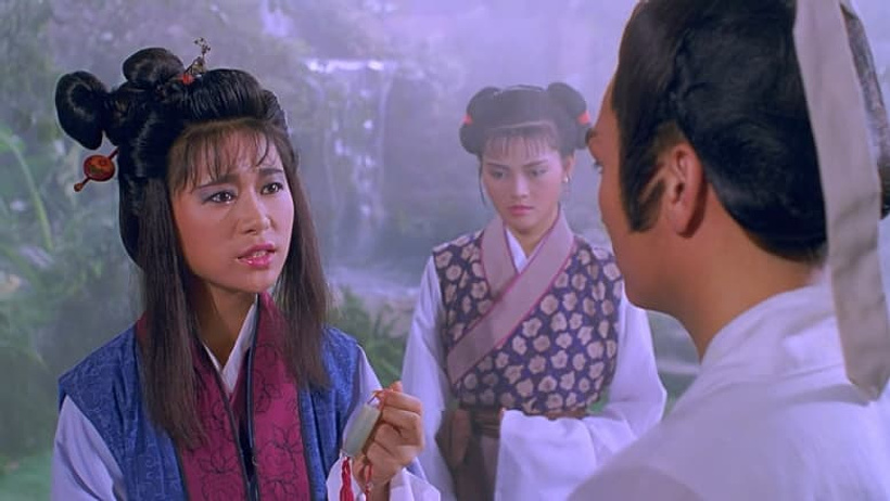 Imagen de Yu Pui Tsuen II