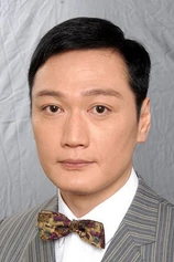 Foto de Michael Tao Tai-Yu