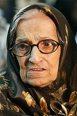 picture of actor Mehri Mehrinia