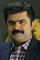 Foto de Anoop Menon