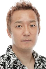 Foto de Masaya Onosaka