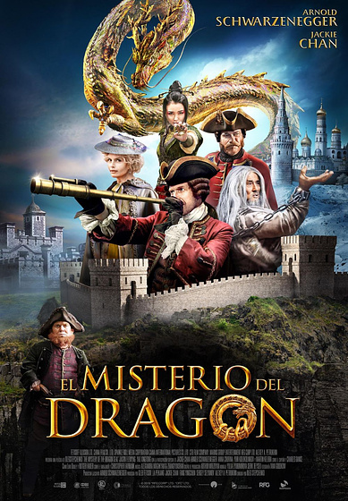 still of movie El Misterio del Dragón