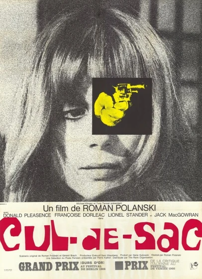 Imagen de callejon-sin-salida (Cartel)