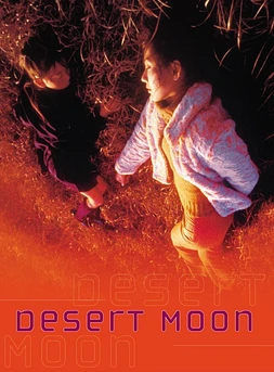 Desert moon