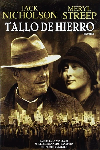 Poster de Tallo de Hierro